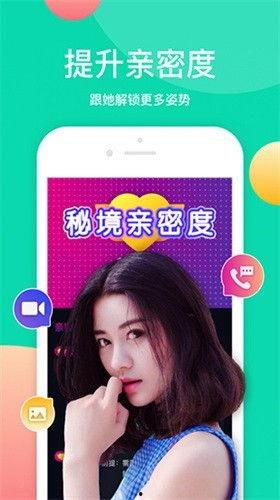 鱼尾零食爆料视频下载免费,免费下载美味零食攻略大揭秘 第3张 鱼尾零食爆料视频下载免费,免费下载美味零食攻略大揭秘 第3张