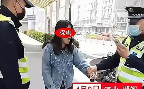 河北警官爆料视频大全最新,揭秘警界风云背后的真实故事 第2张 河北警官爆料视频大全最新,揭秘警界风云背后的真实故事 第2张
