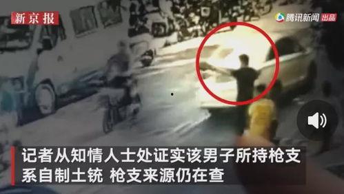 南昌黑虎爆料事件视频,揭秘背后真相与网络舆论风暴 第3张 南昌黑虎爆料事件视频,揭秘背后真相与网络舆论风暴 第3张