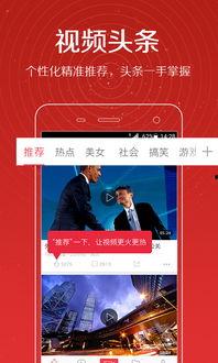 娱乐爆料皮皮哥是谁呀视频,娱乐爆料视频背后的神秘人物 第2张 娱乐爆料皮皮哥是谁呀视频,娱乐爆料视频背后的神秘人物 第2张