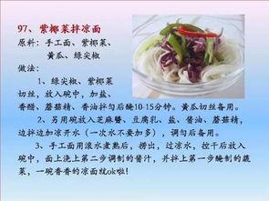藏道最新爆料,揭秘神秘事件背后的惊人真相