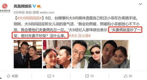 藏道最新爆料,揭秘神秘事件背后的惊人真相 第3张 藏道最新爆料,揭秘神秘事件背后的惊人真相 第3张