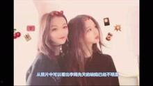 娱乐大爆料视频在线观看,热门视频在线观看,揭秘娱乐圈幕后故事 第3张 娱乐大爆料视频在线观看,热门视频在线观看,揭秘娱乐圈幕后故事 第3张