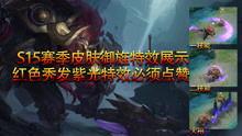 九尾爆料被骂视频大全最新,网络暴力现象再引关注 第3张 九尾爆料被骂视频大全最新,网络暴力现象再引关注 第3张