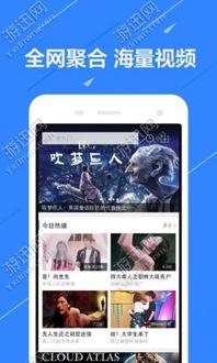 恐怖视频热点爆料软件,惊悚瞬间,揭秘网络暗流涌动 第2张 恐怖视频热点爆料软件,惊悚瞬间,揭秘网络暗流涌动 第2张