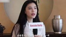 娱乐大爆料曹颖视频大全,视频大全精彩瞬间回顾 第2张 娱乐大爆料曹颖视频大全,视频大全精彩瞬间回顾 第2张