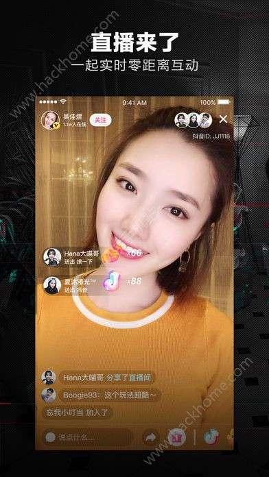 抖音小鞠爆料视频大全下载,揭秘幕后故事与精彩瞬间 第2张 抖音小鞠爆料视频大全下载,揭秘幕后故事与精彩瞬间 第2张