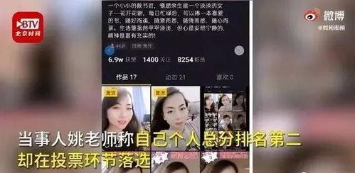 残影老师爆料视频大全集,揭秘幕后真相与精彩瞬间 第2张 残影老师爆料视频大全集,揭秘幕后真相与精彩瞬间 第2张