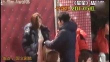 求爆料八卦视频,独家爆料,明星幕后八卦大公开 第2张 求爆料八卦视频,独家爆料,明星幕后八卦大公开 第2张