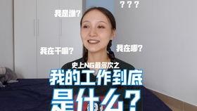 如何找爆料博主呢视频下载,如何轻松找到热门爆料博主，掌握一手资讯！