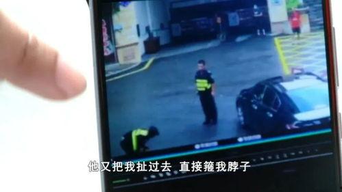 南宁爆料暗拍视频最新 第2张 南宁爆料暗拍视频最新 第2张